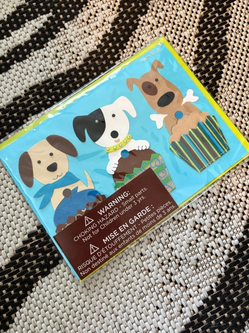 💎RARE💎🆕Papyrus 3D Felt Puppies Birthday Greeting Card